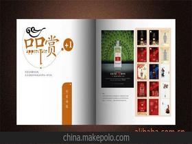 紙質(zhì)制品批發(fā)市場與供應商價格策略 倉儲業(yè)的關鍵作用