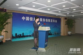 北京昌平慶典禮儀設備一站式服務 專業燈光音響租賃、舞臺背景搭建與禮儀服務